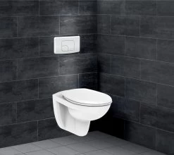 Pack WC Suspendu Bâti Universel Verticale Essential SENSEA