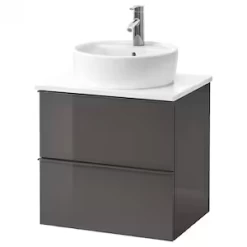 GODMORGON/TOLKEN / TÖRNVIKEN